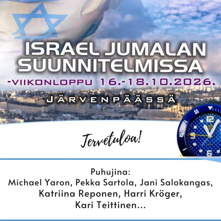 Israel Jumalan suunnitelmissa